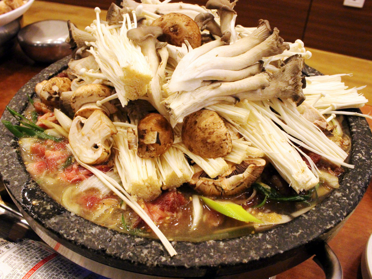 별난버섯집3