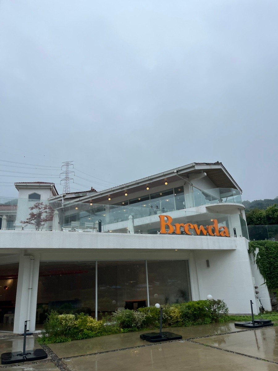 양주시 찐 맛집 1탄! 28 브루다 양주1