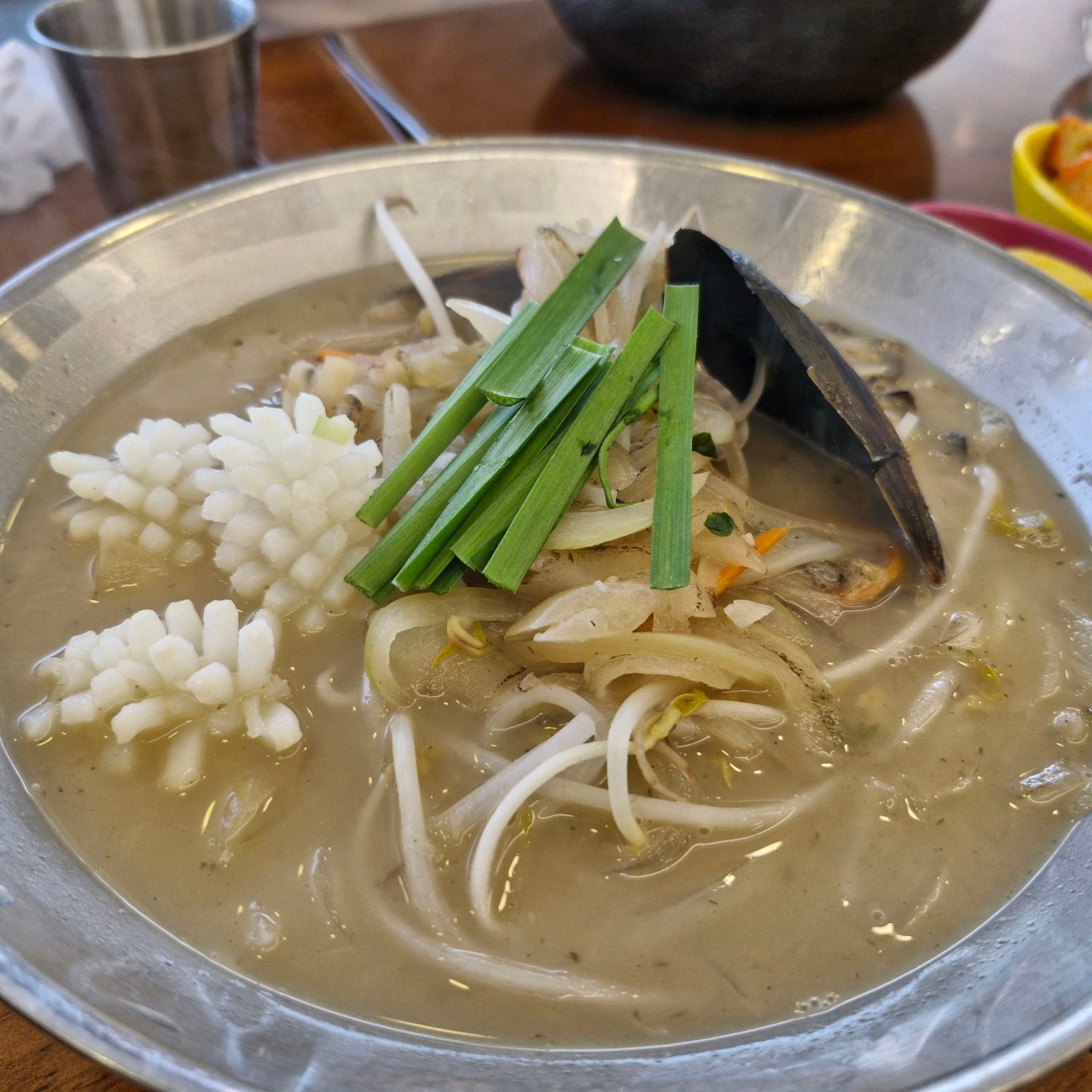 뽕사부2