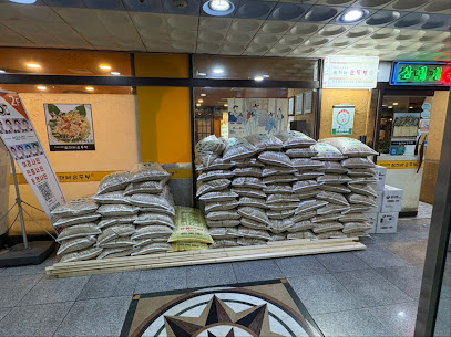 부천시 찐 맛집 1탄! 1 삼대째손두부1