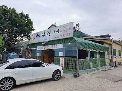 선바위메밀장터1