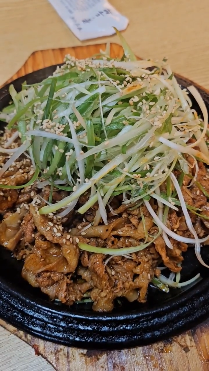 군포시 찐 맛집 1탄! 20 수리산두꺼비2