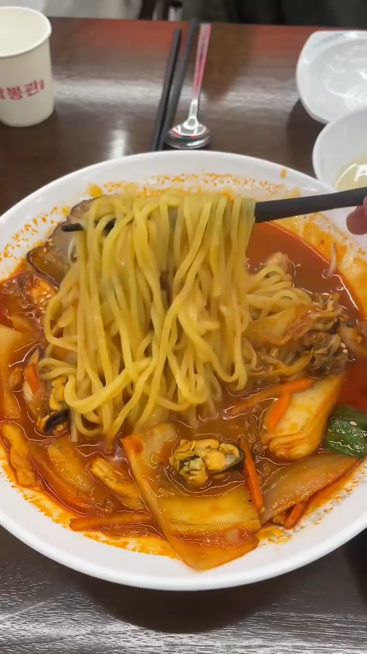 짬뽕관2