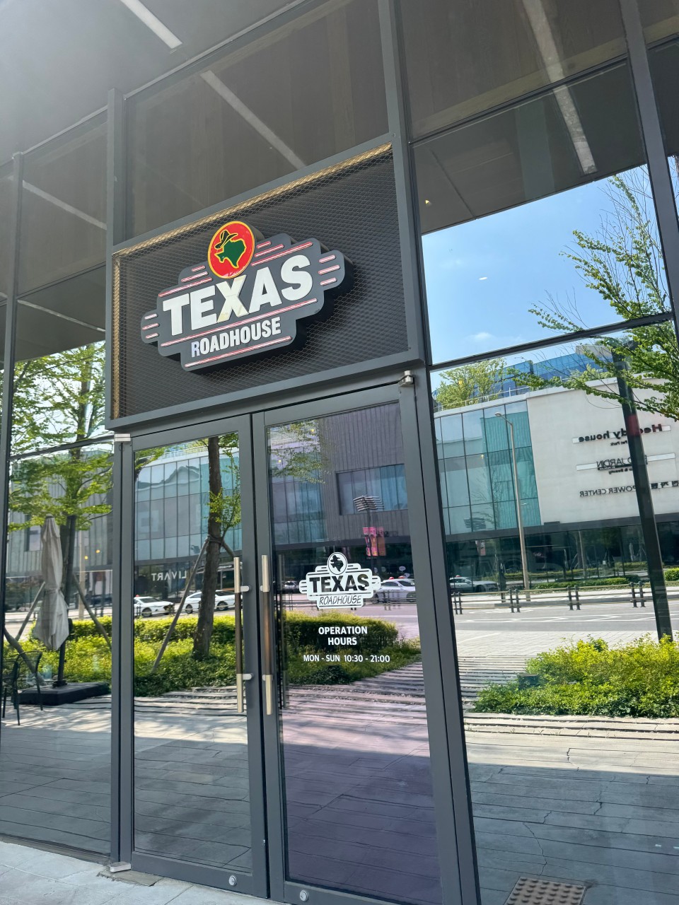 남양주시 찐 맛집 1탄! 22 텍사스로드하우스1