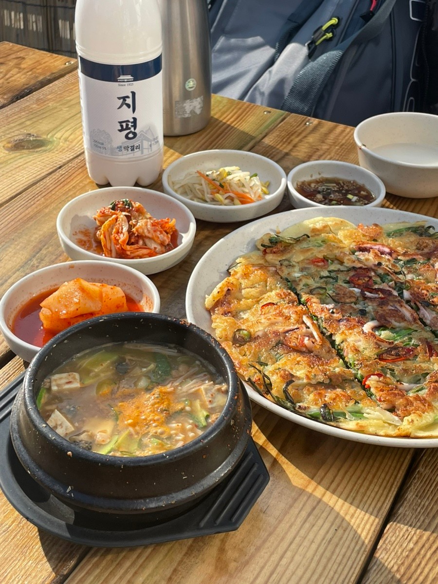 향교집1
