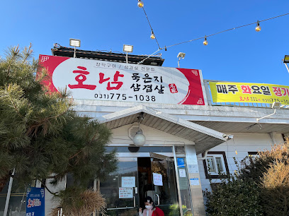 양평군 찐 맛집 1탄! 13 호남묵은지1