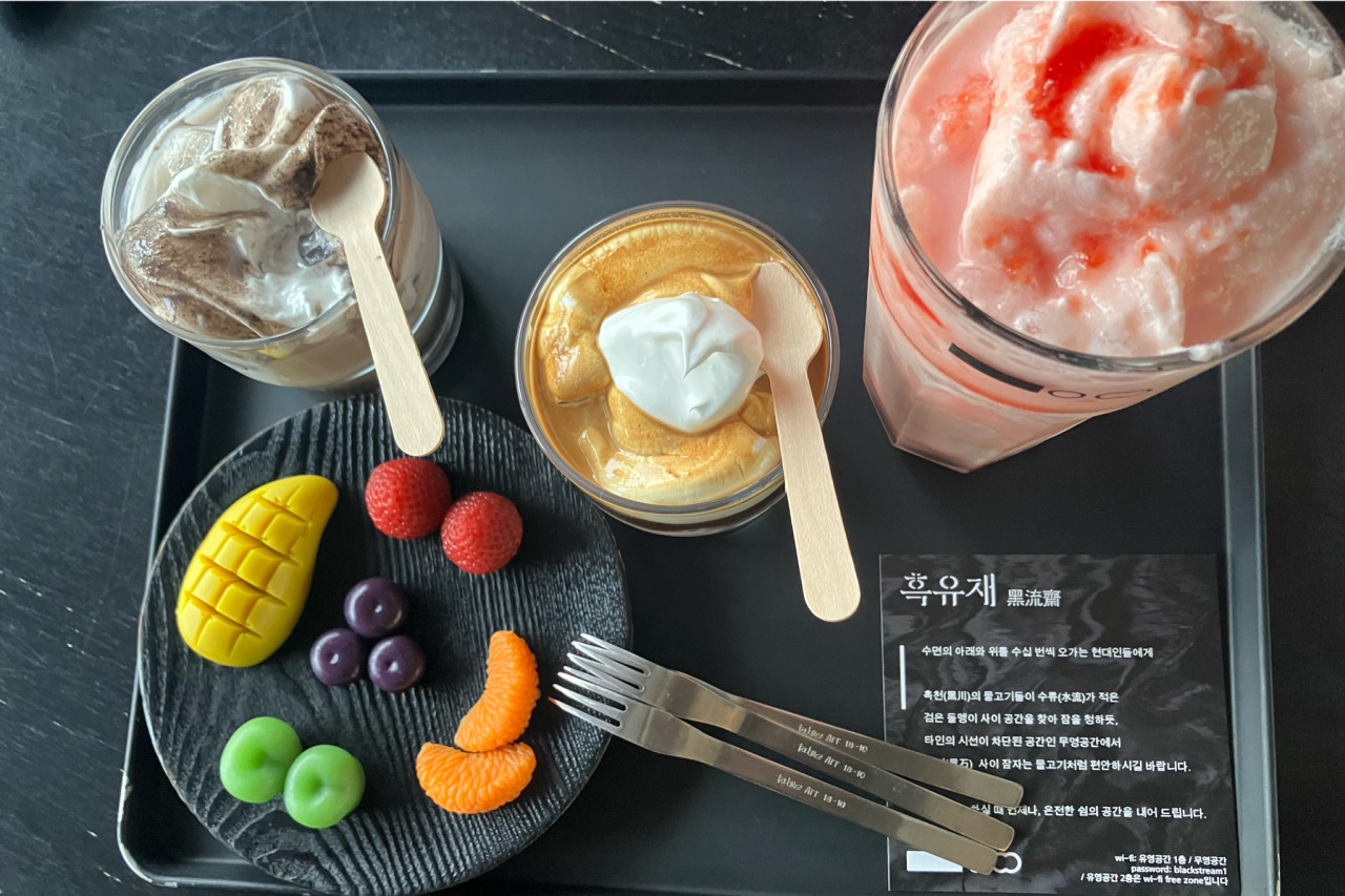 양평군 찐 맛집 1탄! 29 흑유재2