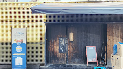 남영돈1