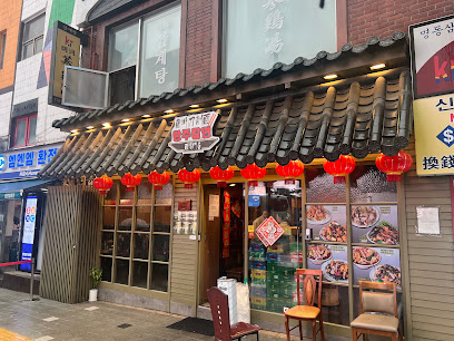 란주칼면1