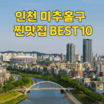 ChatGPT Image 2025년 8월 19일 오후 04 48 56