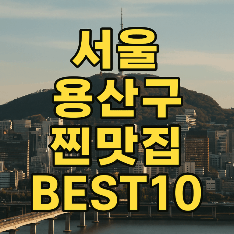ChatGPT Image 2025년 8월 29일 오후 02 44 40