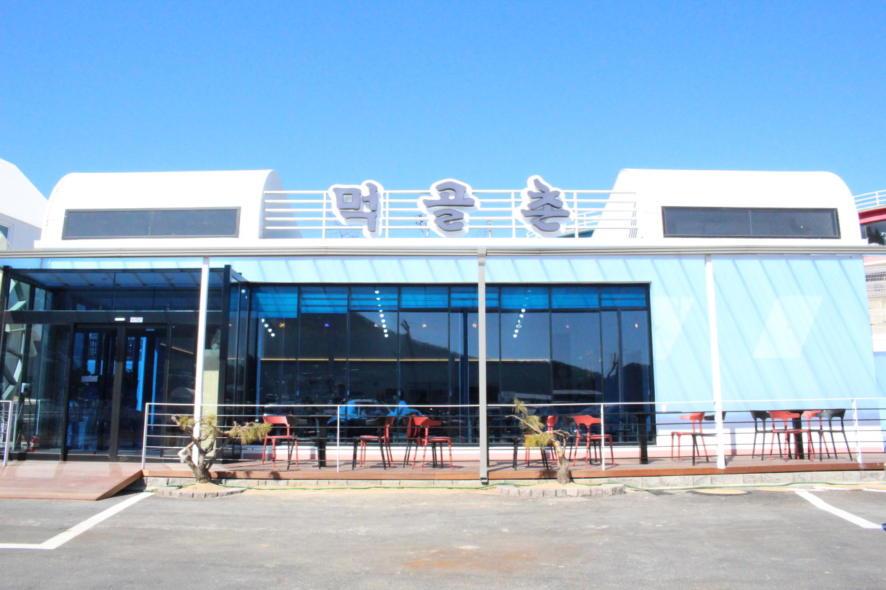 인천광역시 강화군 찐 맛집 1탄! 1 먹골촌1