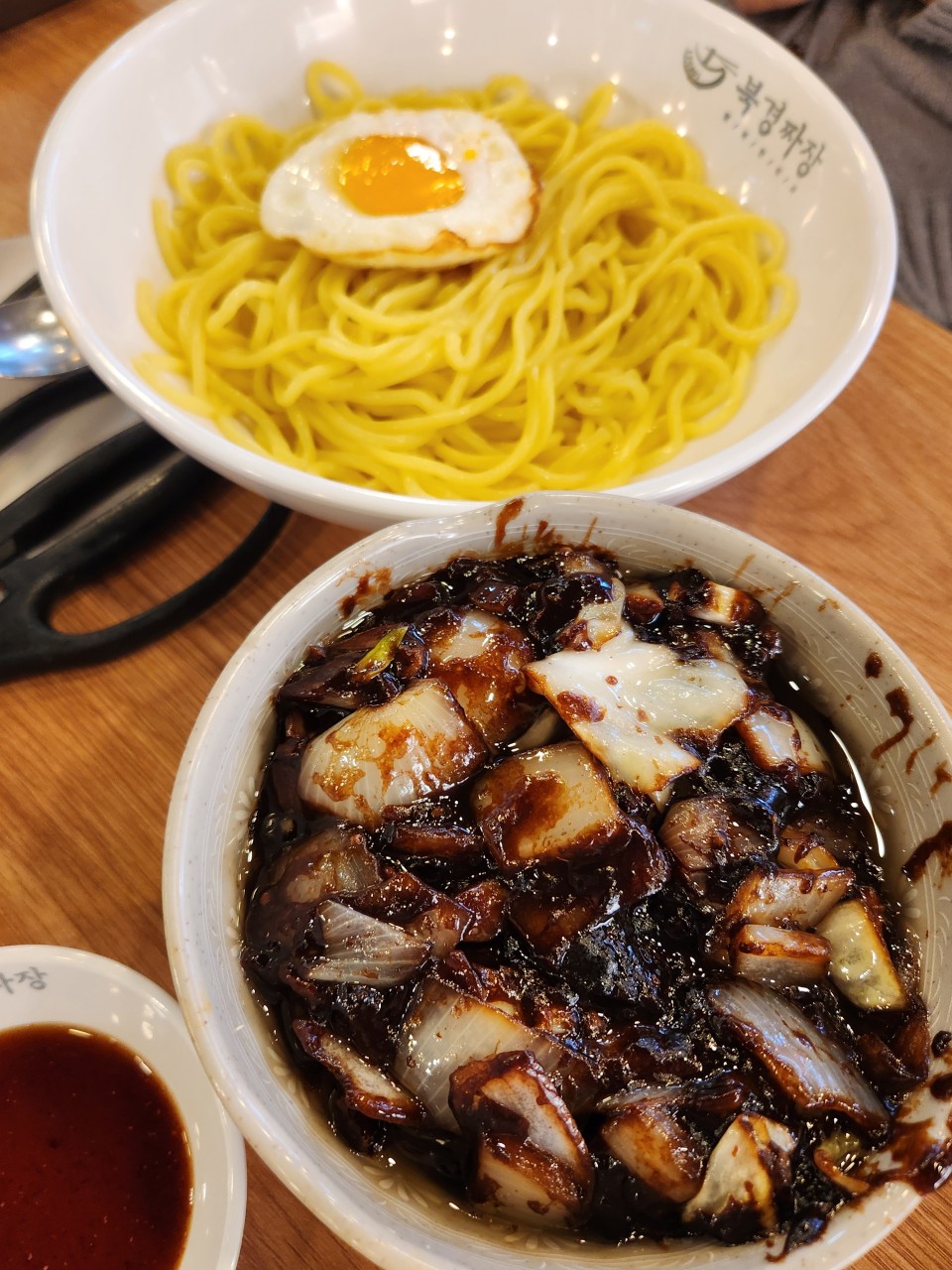 인천광역시 서구 찐 맛집 1탄! 2 북경짜장2900 2