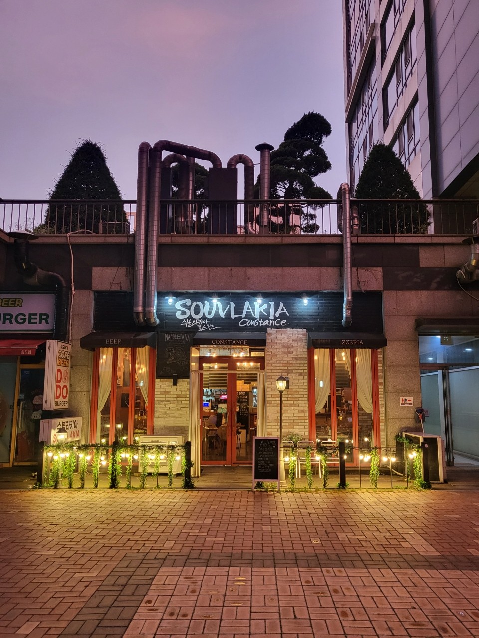 인천광역시 연수구 찐 맛집 1탄! 13 수블라키아1