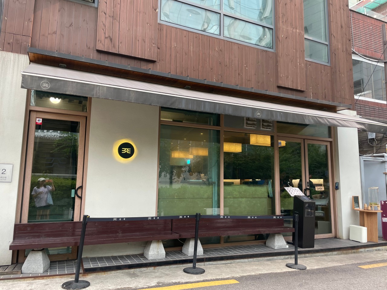 서울특별시 중구 찐 맛집 2탄! 28 진작1