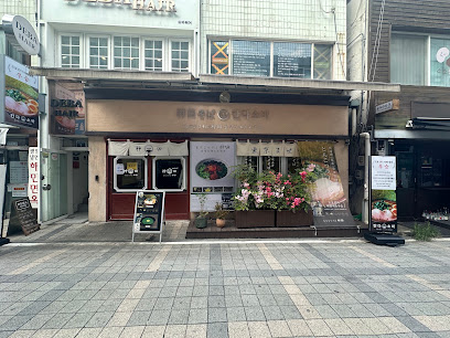 인천광역시 부평구 찐 맛집 1탄! 1 칸다소바1