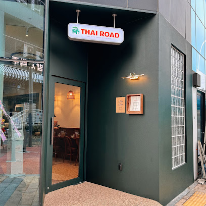 파주시 찐 맛집 1탄! 7 타이로드1