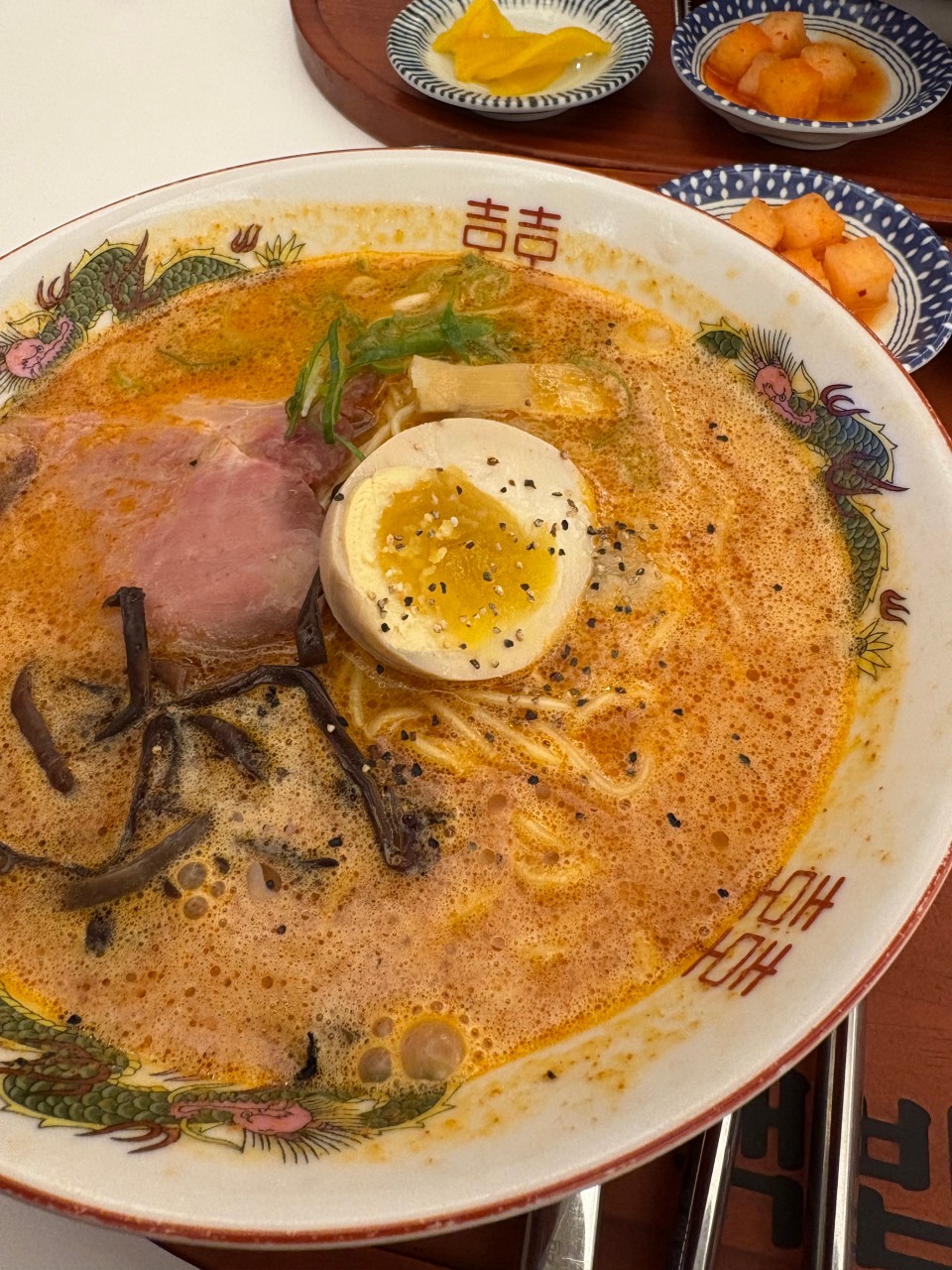 핵밥3