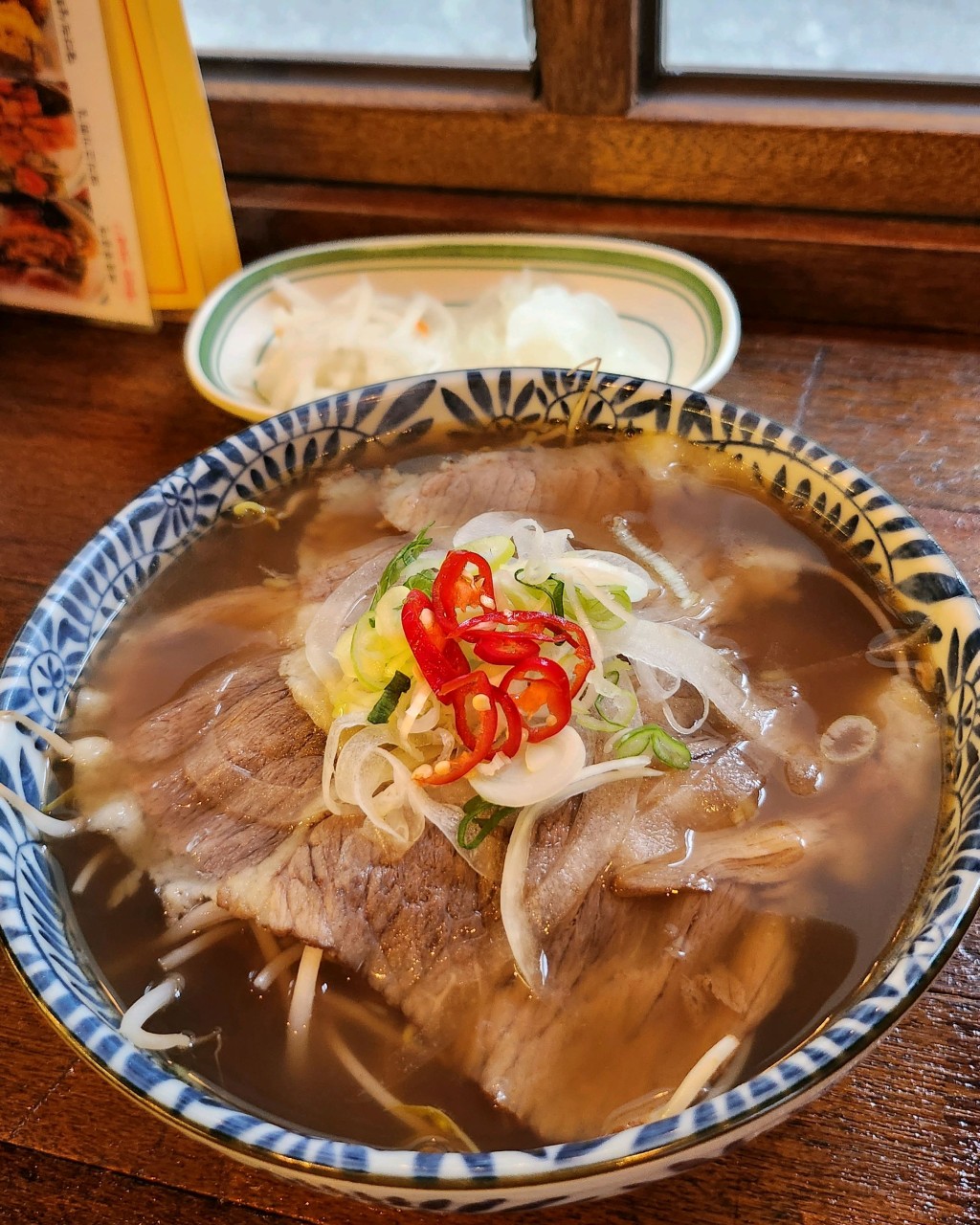 넴넴3