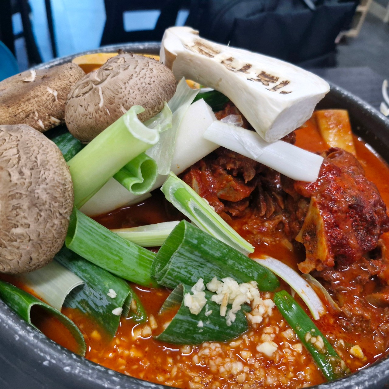 동남집3