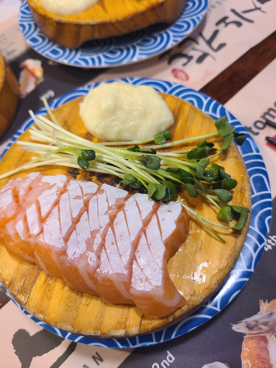 스시노칸도2