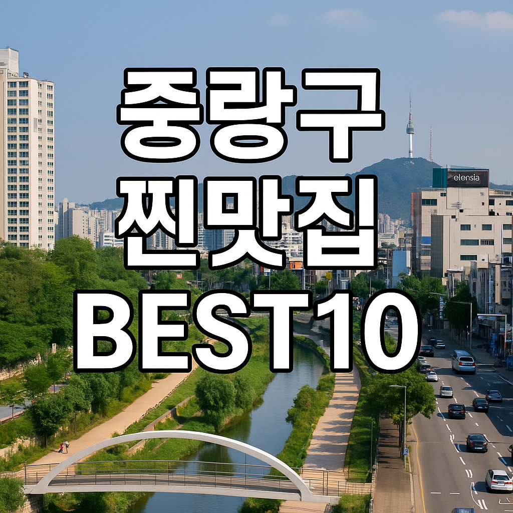 ChatGPT Image 2025년 9월 5일 오전 11 29 38