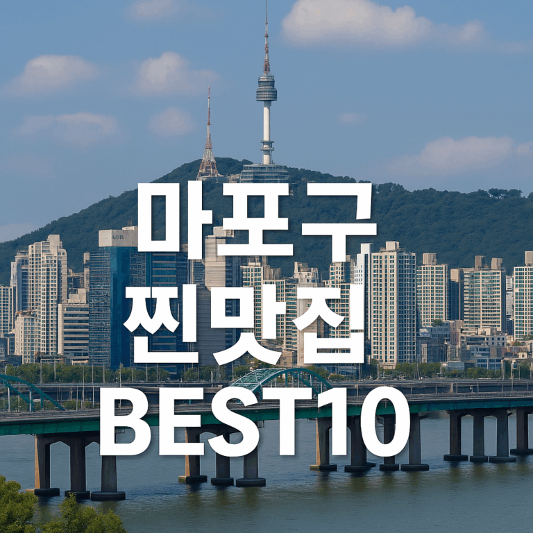 ChatGPT Image 2025년 9월 12일 오후 03 26 35