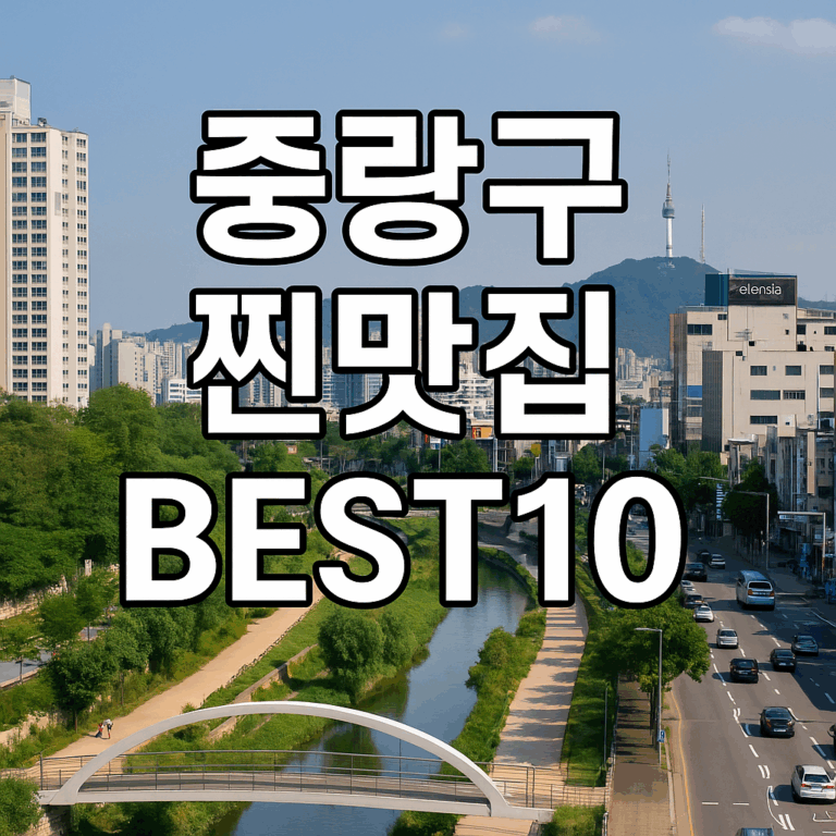 ChatGPT Image 2025년 9월 5일 오전 11 29 38