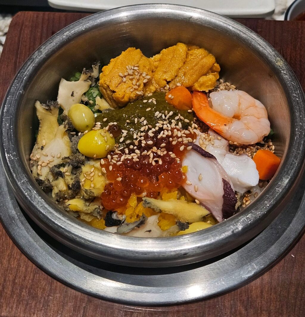 고방채 동여의도2 e1759138528730