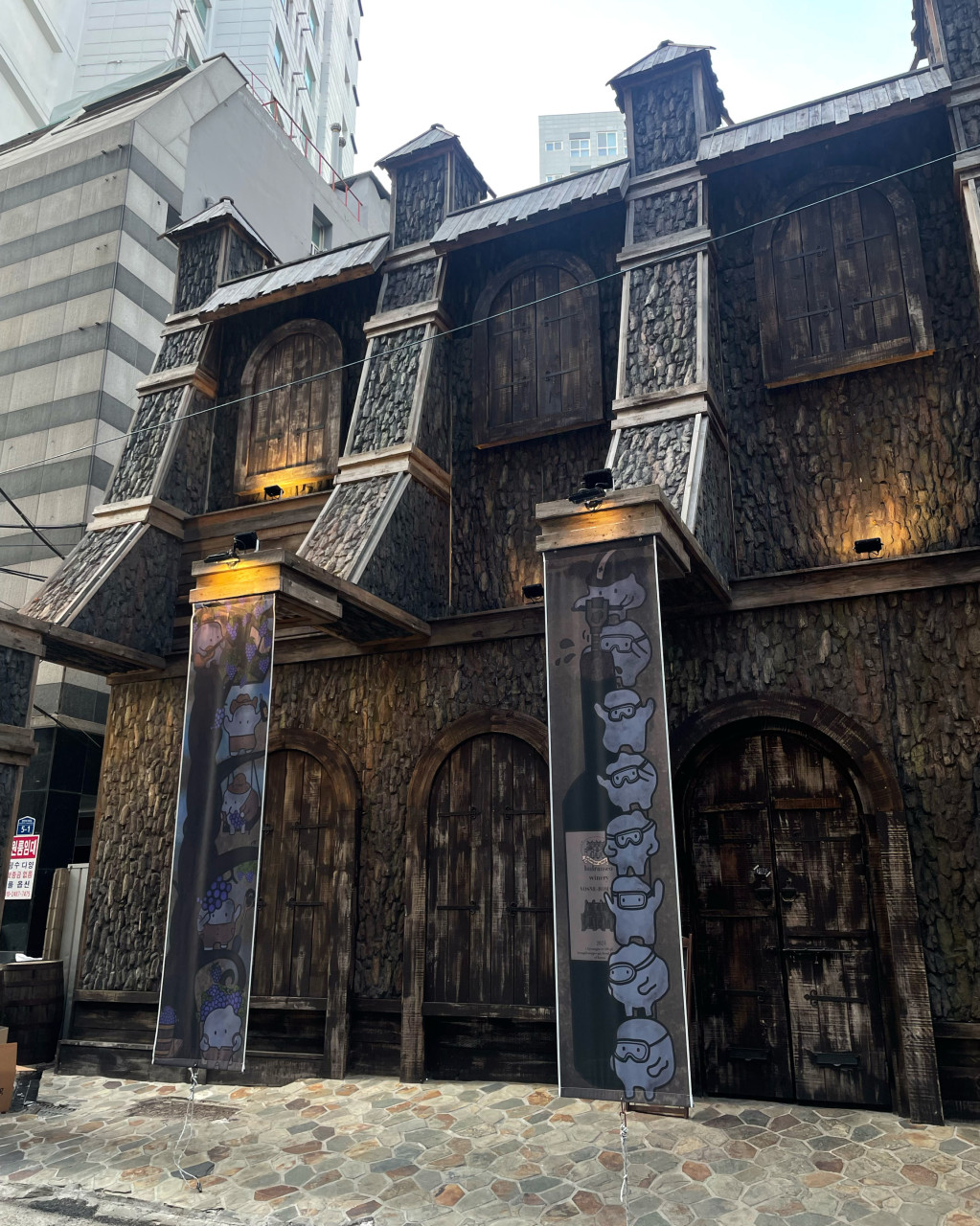 불란서와이너리2