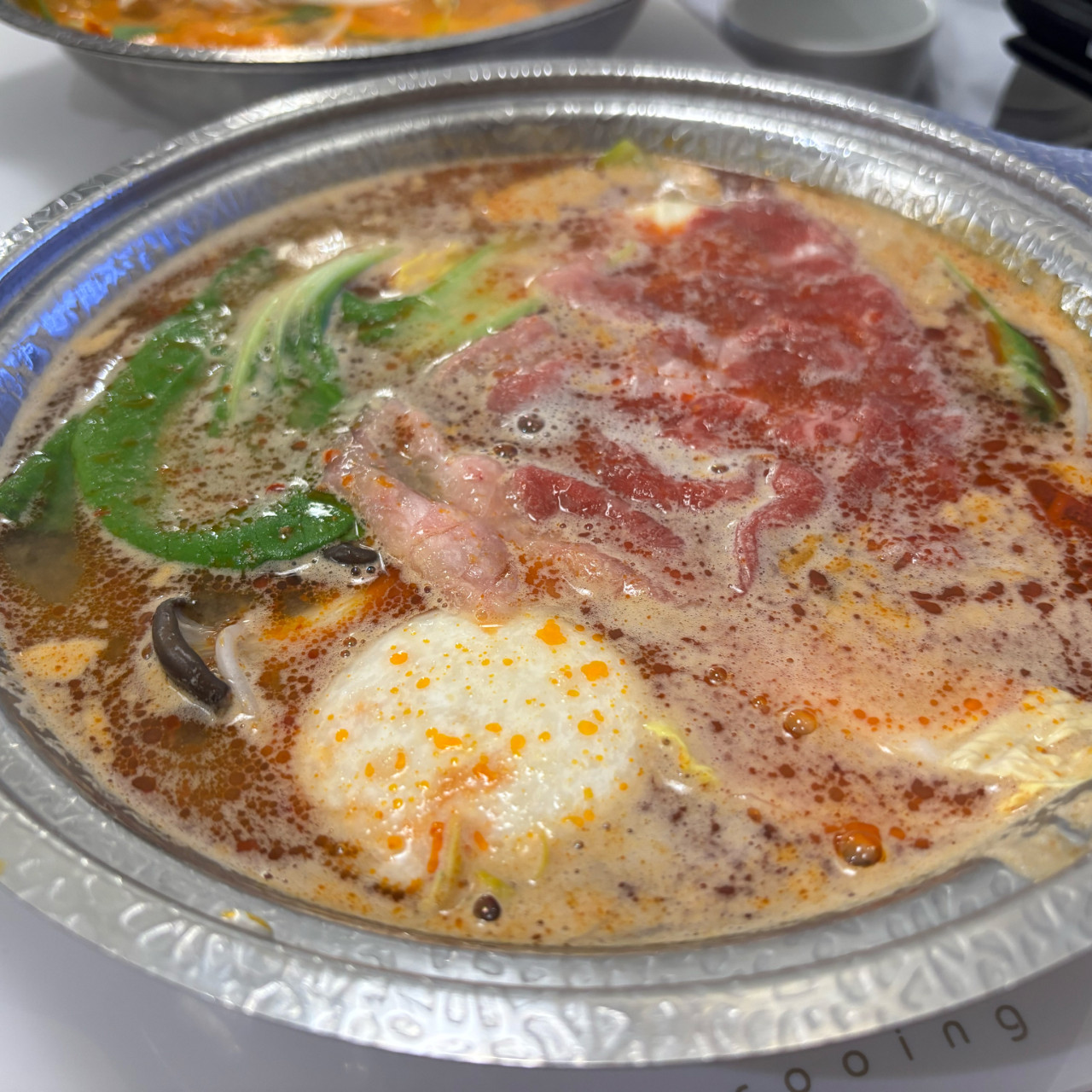 샤브옥2