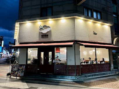 서울특별시 광진구 찐 맛집 2탄! 1 성수완당1