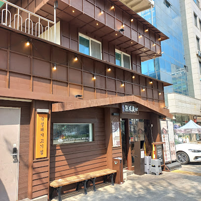 서울특별시 광진구 찐 맛집 2탄! 4 숙성부심1