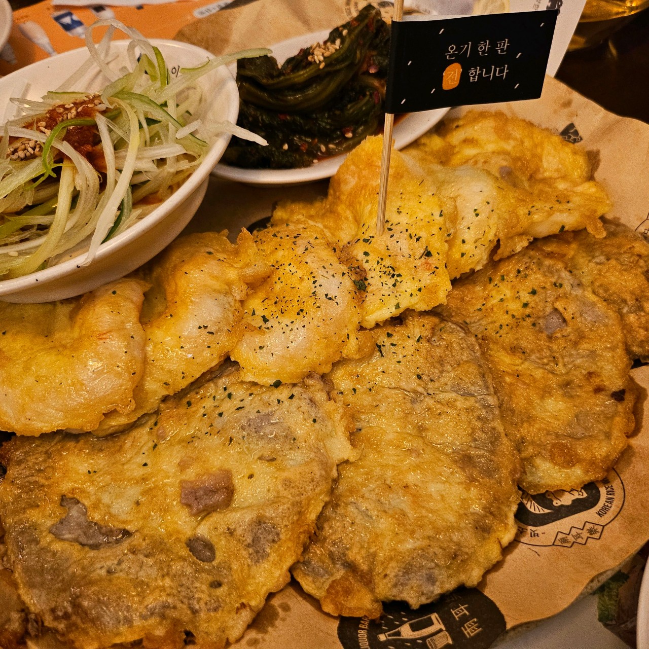 서울특별시 마포구 찐 맛집 2탄! 3 우이락3