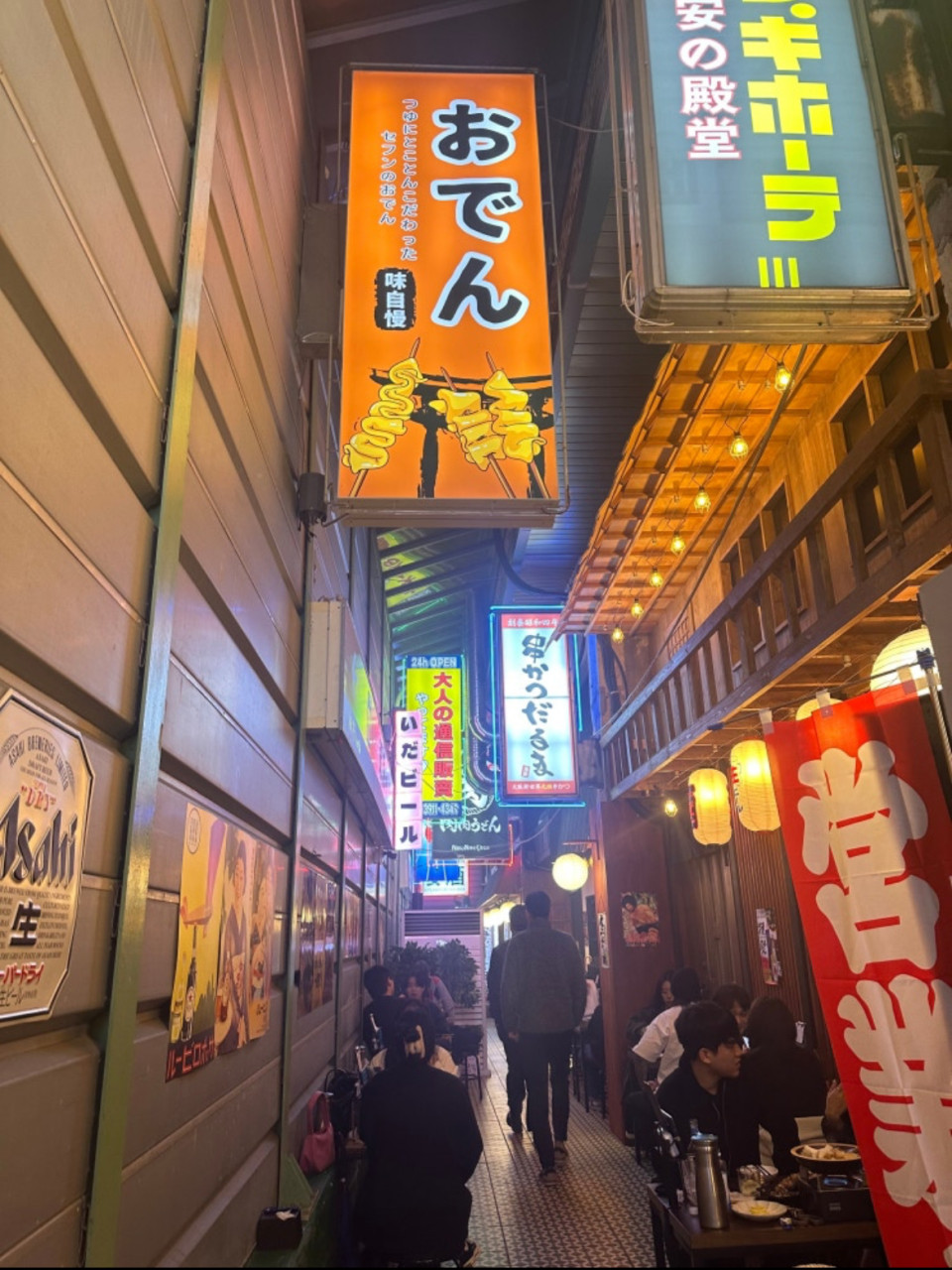 이다삐루1
