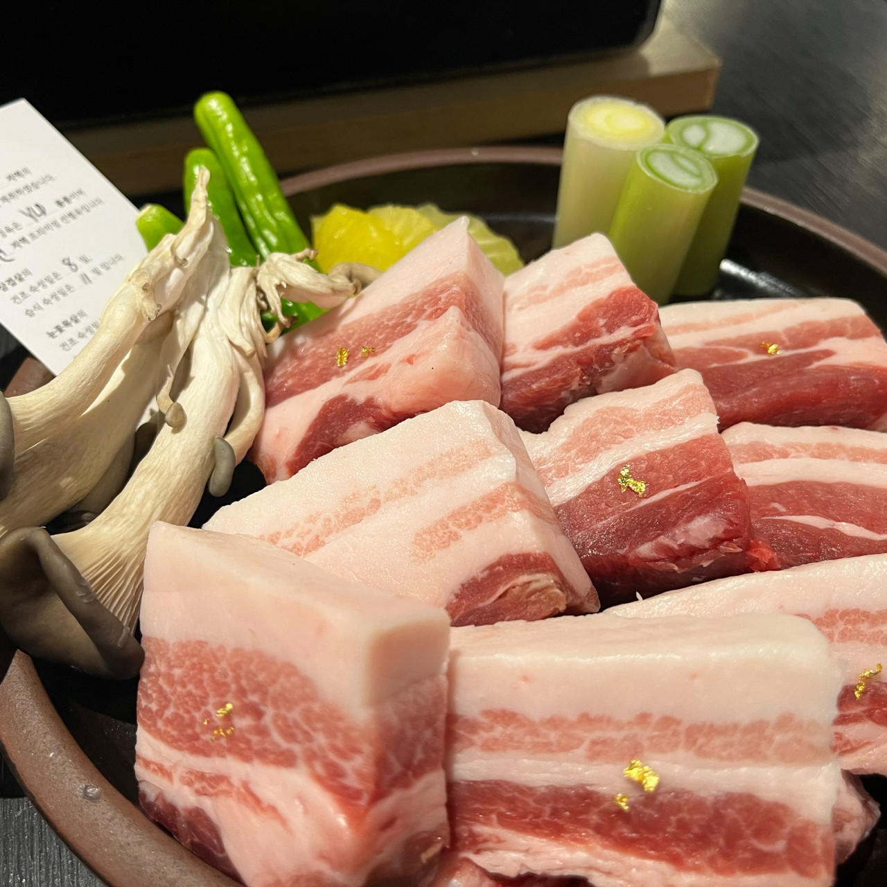 서울특별시 중랑구 찐 맛집 2탄! 2 임금돼지 태릉2
