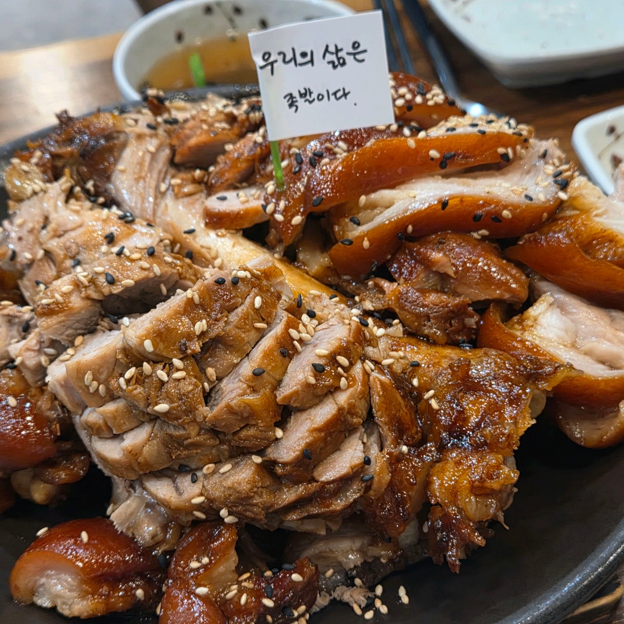 서울특별시 은평구 찐 맛집 2탄! 14 장충당 역촌점2