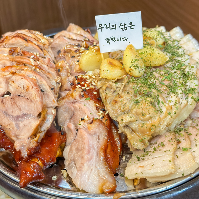 서울특별시 은평구 찐 맛집 2탄! 15 장충당 역촌점3