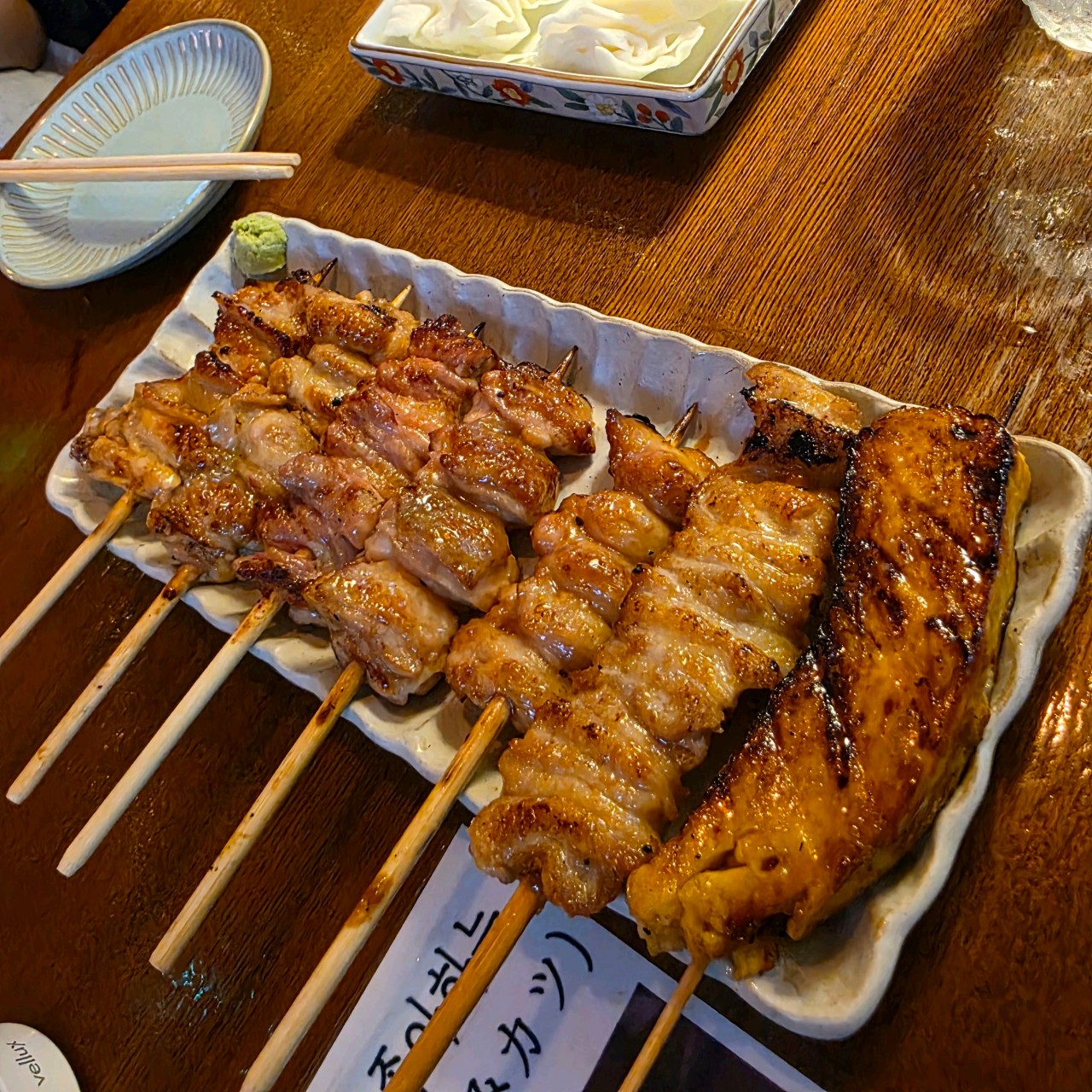 쿠시2