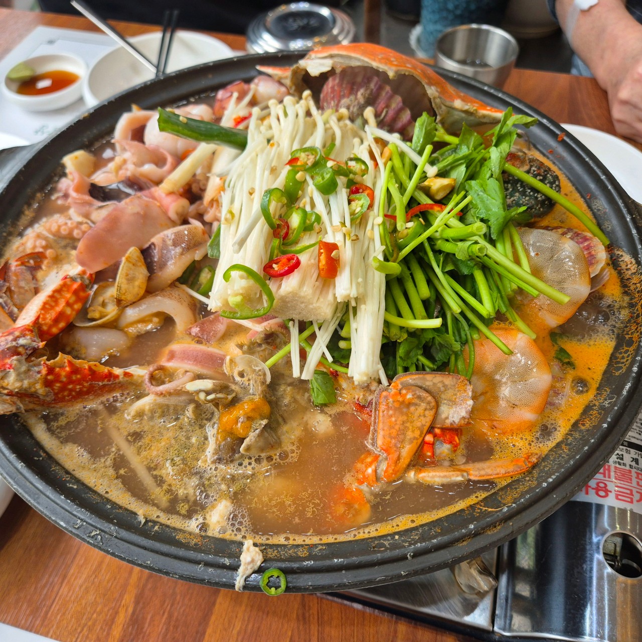 남도연 동탄노작공원점3