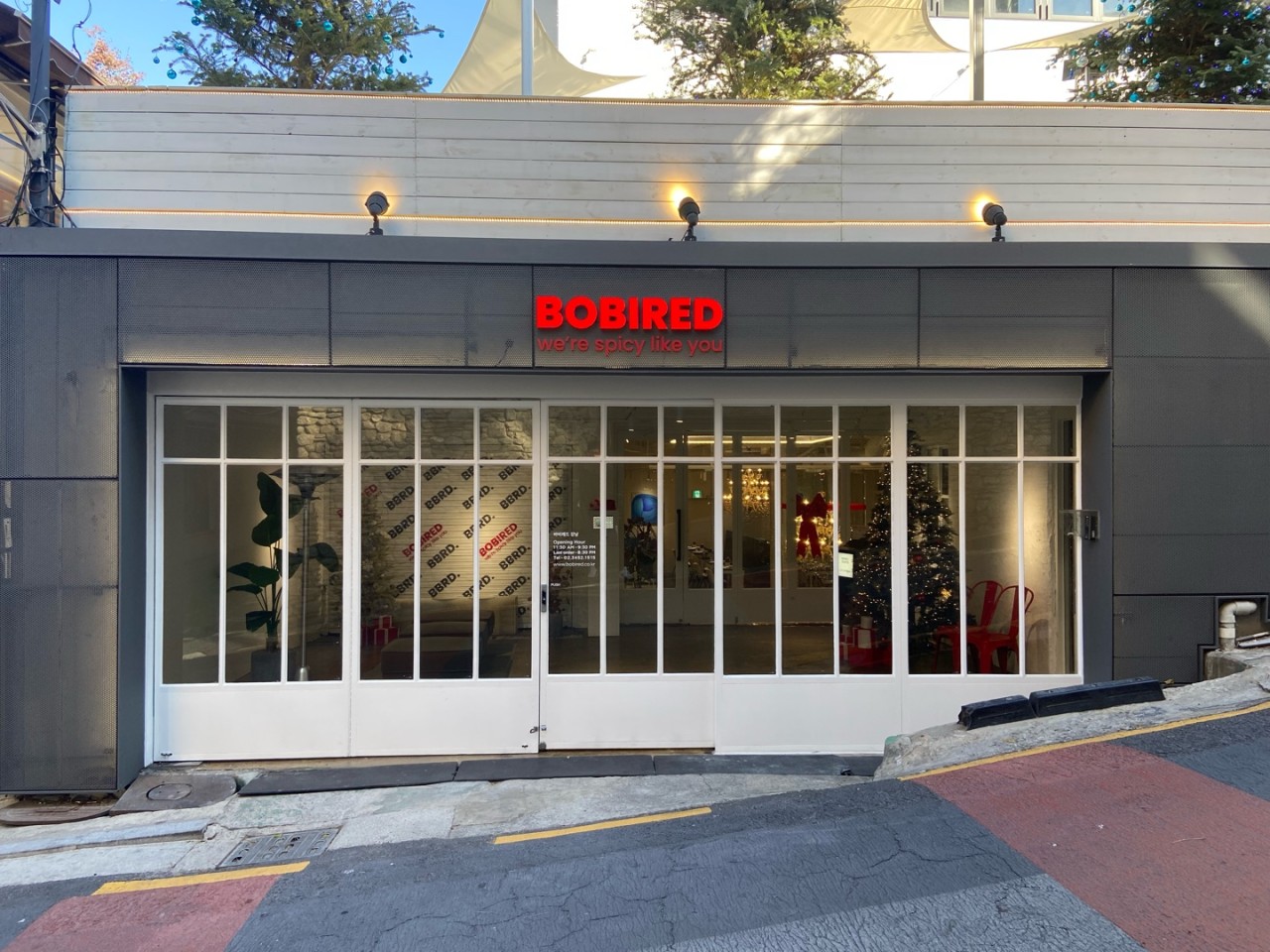 서울특별시 강남구 찐 맛집 2탄! 7 바비레드1