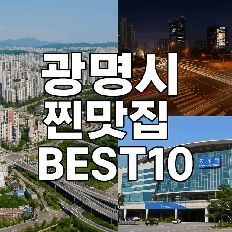 ChatGPT Image 2025년 11월 7일 오후 03 08 39